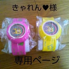 きゃれん♥様専用ページのサムネイル
