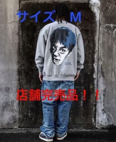 新品未開封　サプール　SAPEur ×浜田雅功クルーネック　グレースウェット　Mのサムネイル