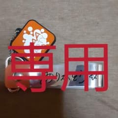西島隆弘のサムネイル