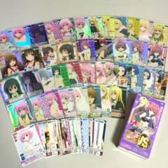 ヴィクトリースパーク ToLOVEる ダークネス コンプ未遂まとめ売り m70150404053_1.jpg?1729349292