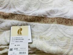 新品 泉州ごだわり厚手タオルケット綿100% 日本製145×190cmジャガード 新品 泉州ごだわり厚手タオルケット綿100% 日本製145×190cmジャガード