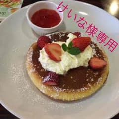 ADA アクアスカイのサムネイル