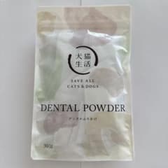 犬猫生活 DENTAL POWDER 30包 デンタルふりかけのサムネイル