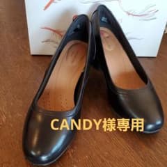 Clarks　パンプス　太ヒール　フォーマル　ビジネス　ブラック　未使用品のサムネイル