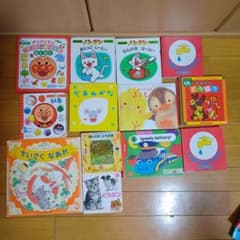 絵本詰め合わせ20冊 子供 幼児のサムネイル