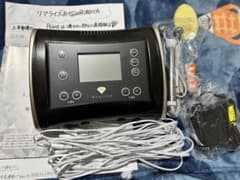 REALIZEのサムネイル