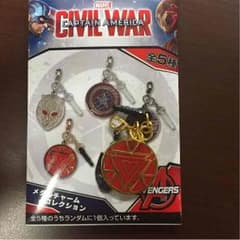 シビルウォー メタルチャームコレクションのサムネイル