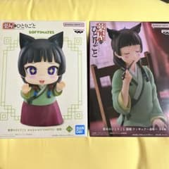 薬屋のひとりごと 猫猫 フィギュアセット - メルカリ