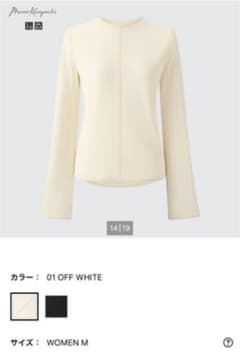 【ユニクロ×マメクロゴウチ】Sサイズ　シアークルーネックTシャツ（長袖）のサムネイル