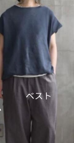 （専用）08Mabベストのサムネイル