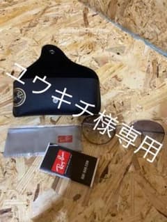 Ray-Ban レイバン  サングラスのサムネイル