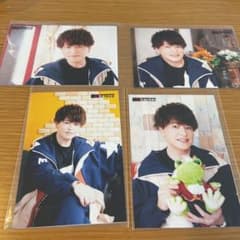 王様ジャングル 緑川光 ブロマイドのサムネイル