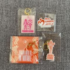 Mrs. GREEN APPLE ゼンジン ガチャ キーホルダー 3個セット - メルカリ