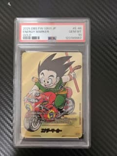 ポ*中様 ドラゴンボールフュージョンワールド　エナジーマーカー　金　パラレル　pのサムネイル