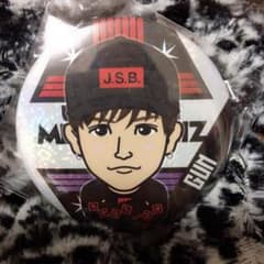 UMP ツアージャージ Ver. 岩田剛典のサムネイル
