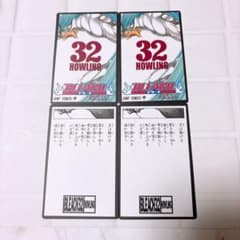 BLEACH グッズ 巻頭歌 骨牌 グリムジョー 32巻 - メルカリ
