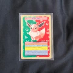 ポケモンカード トップサン イーブイ 133 裏青 - メルカリ
