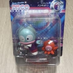 サンリオ DISCO フィギュア賞 ハンギョドンのサムネイル