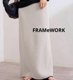 ♦︎FRAMeWORK♦︎ワッフルストレートスカートのサムネイル