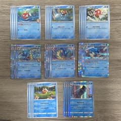 ポケモンカード コイキング ギャラドス 大量セット ① - メルカリ