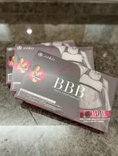 トリプルビー BBB サプリメント　未使用3箱＋開封済み20包サービス‼︎‼︎のサムネイル