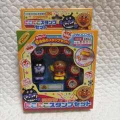 アンパンマン にこにこスタンプセットのサムネイル