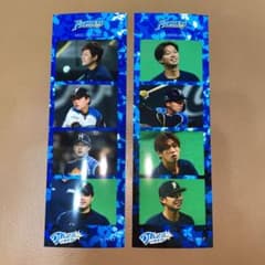 石川亮 選手  堀瑞輝 選手☆ステッカーフォト☆ 各1種1枚のサムネイル
