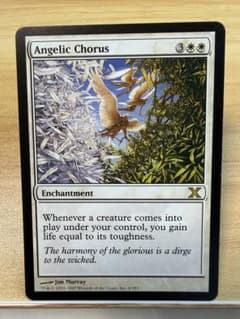 【MTG】《天使の合唱/Angelic Chorus》[10ED] 白Rのサムネイル
