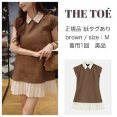 THETOE TOÉ Leopold Tweed Dress M - メルカリ