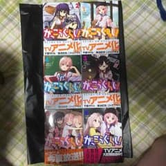 みた様専用 がっこうぐらし！ 漫画1〜6 中古のサムネイル
