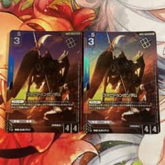 ガンダムカードゲーム フォビドゥンガンダム GD02-006 2枚セットのサムネイル