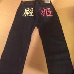 あきらさん専用のサムネイル
