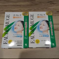 EAUDE MUGE 薬用美白マスク 4枚入り　2セットのサムネイル