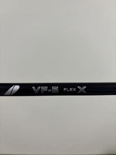 PRGR ゴルフシャフト ツアーAD VF-5 FLEX X - メルカリ