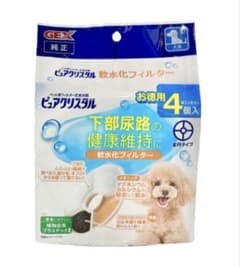 ピュアクリスタル 軟水化フィルター 4個入×2のサムネイル