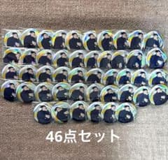 呪術廻戦 ロフト rest 懐玉・玉折 オーロラ 缶バッジ 夏油傑 46点