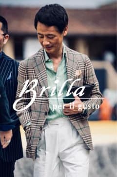 Brilla per il gusto／リネンワイドカラー／ミントグリーン／M - メルカリ 