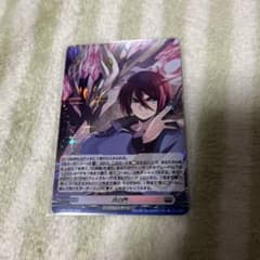 ヴァンガード 月の門 PR 敢闘賞 - メルカリ