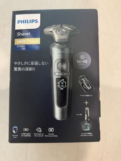 PHILIPS S9000プレステージ SP9885/36