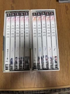 天国の階段 DVD-BOX1. 2〈5枚組〉 セットのサムネイル
