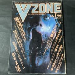 m70157299989_1.jpg?1699453038