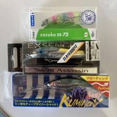 ハードルアーセットのサムネイル