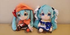 初音ミク Wonderlandぬいぐるみのサムネイル