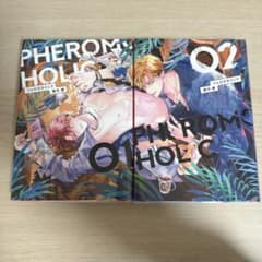 フェロモホリック 01のサムネイル