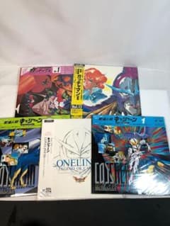 LD、ガッチャマン×2 キャシャーン×3 セット販売 レーザーディスク