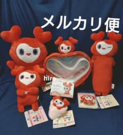 TWICE LOVELYS ぴょこきゅんボディバッグ～GiGO限定～の入手方法まとめ