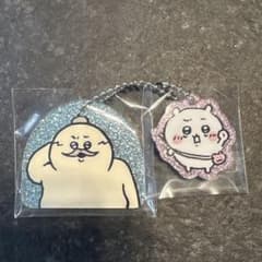 ちいかわ 人魚の島のひみつ ラメアクリルキーホルダー ちいかわと島二郎のサムネイル