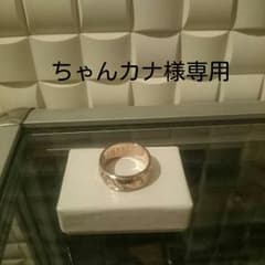 ハワイアンジュエリー シルバー925 リング 指輪 ハワイ フラのサムネイル
