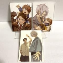 鬼太郎誕生 ゲゲゲの謎 特典 ビジュアルカード セット - メルカリ