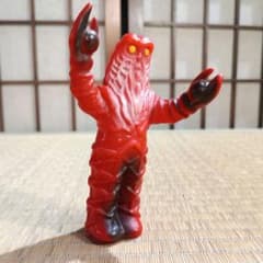 ウルトラマン 怪獣 指人形ソフビ フィギュア 当時物 東京大里玩具